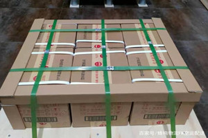 硕放机场空运酒水【机场货运当天